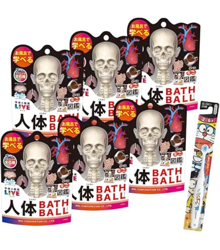 Amazon | 【20個入りケース売り】バスボール 学研の図鑑ライブ 動物